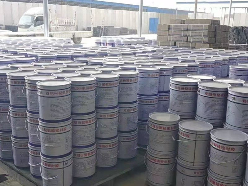 双组份聚硫密封膏