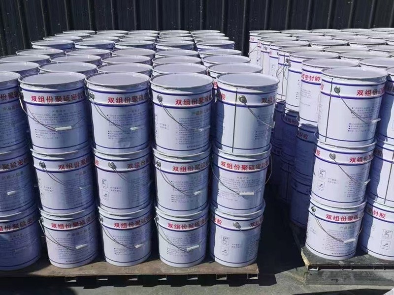 双组份聚硫密封膏