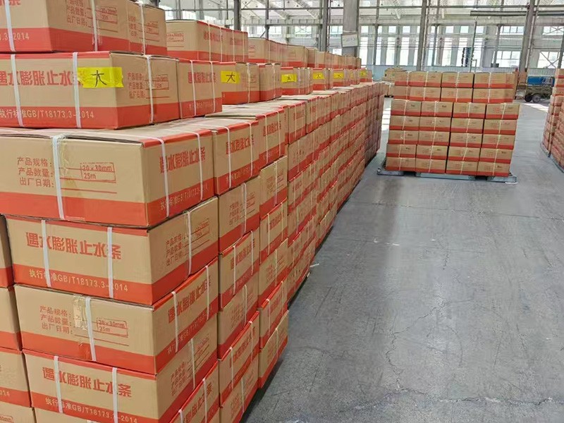 遇水膨胀止水条