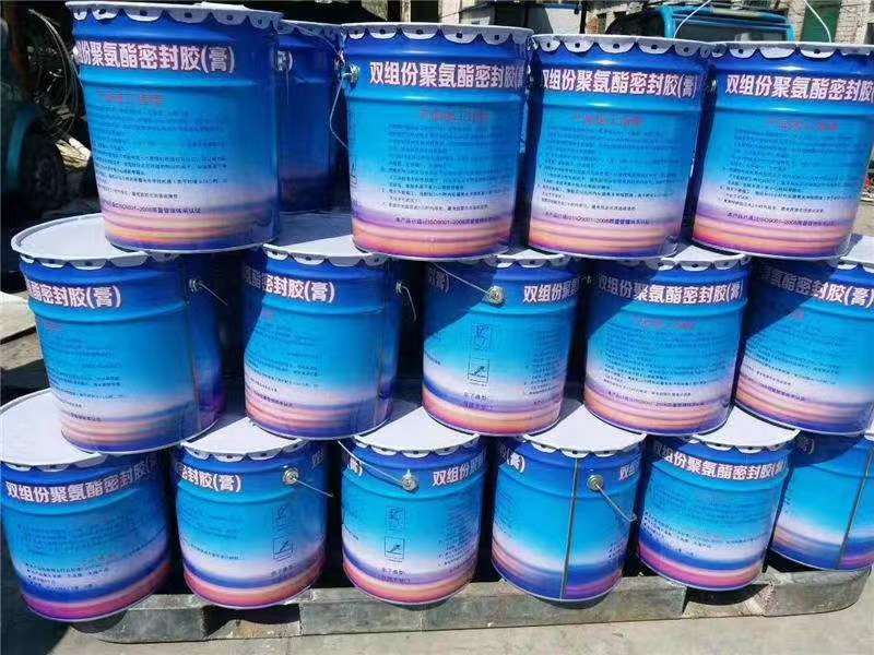 双组份聚硫密封膏