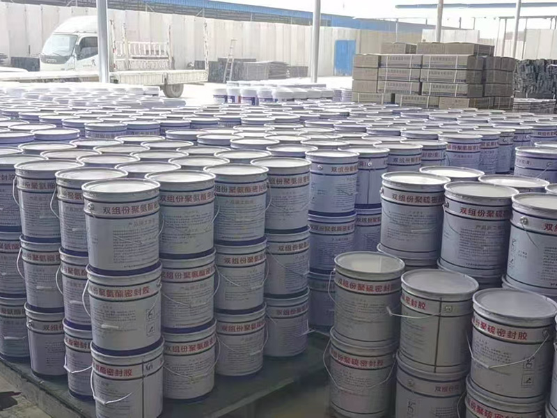 双组份聚硫密封膏