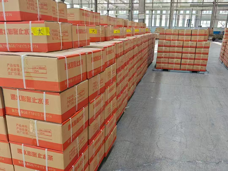 遇水膨胀止水条