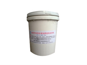 聚氨酯建筑密封膏（胶）